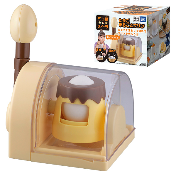 劇場版 どうぶつの森 キャラクターボトルストラップ｜商品情報｜タカラ