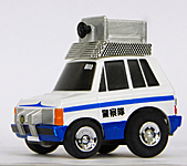 タルガ公式ホームページ チョロQ 警察隊 通販