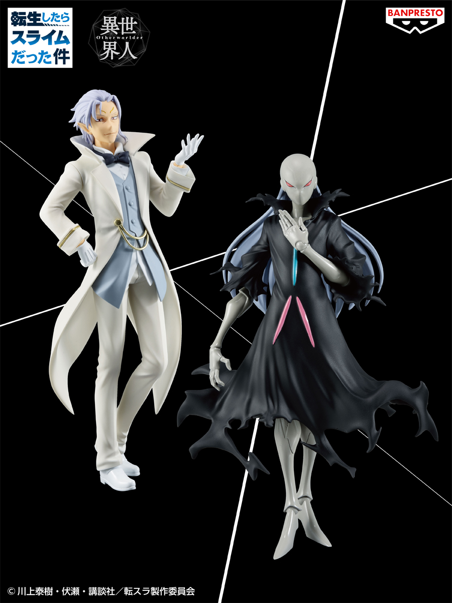 プライズ】「Otherworlder」シリーズ第16弾！ | グッズ | 「転生したら