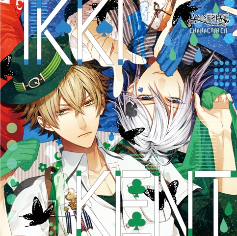 AMNESIA CROWD キャラクターCD イッキ＆ケント – TEAM Entertainment