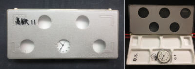 ねっとカタログ商品情報時計