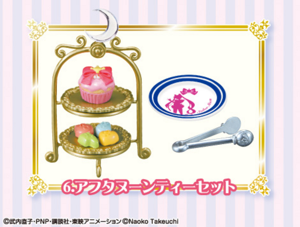 美少女戦士セーラームーンCrystal カフェスイーツコレクション