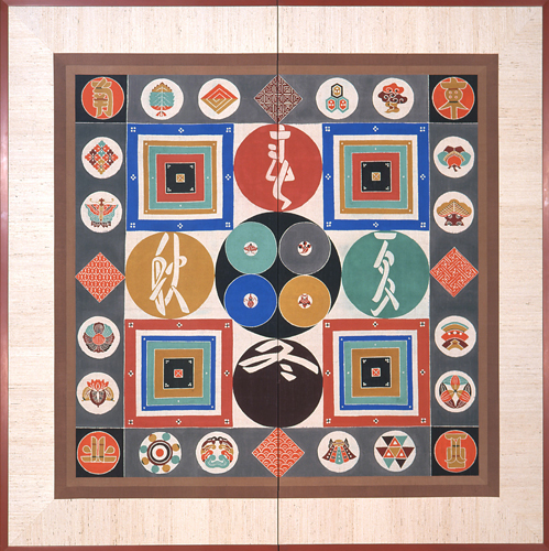 屏風・軸 – 芹沢銈介美術工芸館