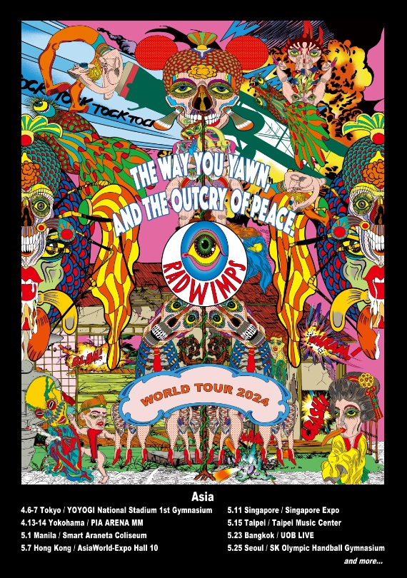 2024 RADWIMPSソウルコンサート-2024年5月25日オリンピック公園SK