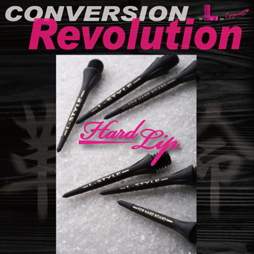 エルスタイル ハード リップ L-Style Hard Lip 6本入り コンバージョン