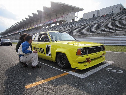 NEWS － TOMEI POWERED INC.