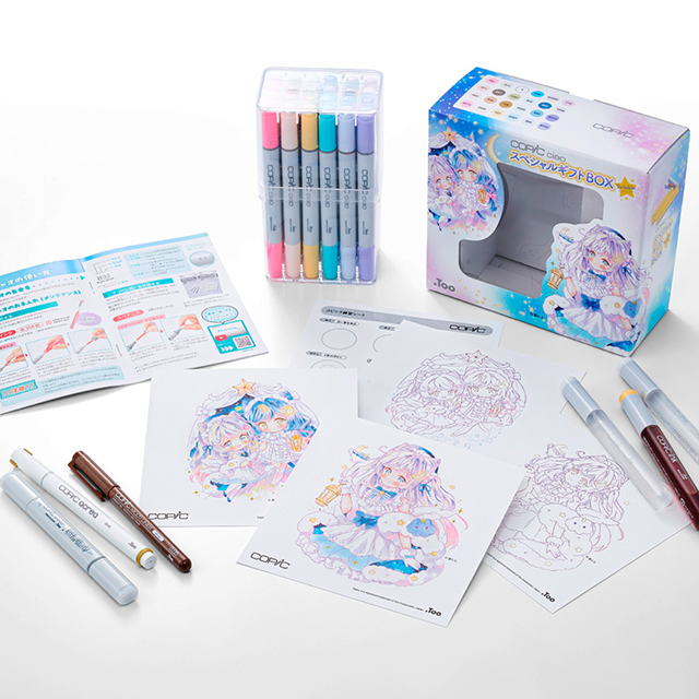 限定発売！コピック 北澤平祐セット | 画材,文具,額縁ならトゥールズへ