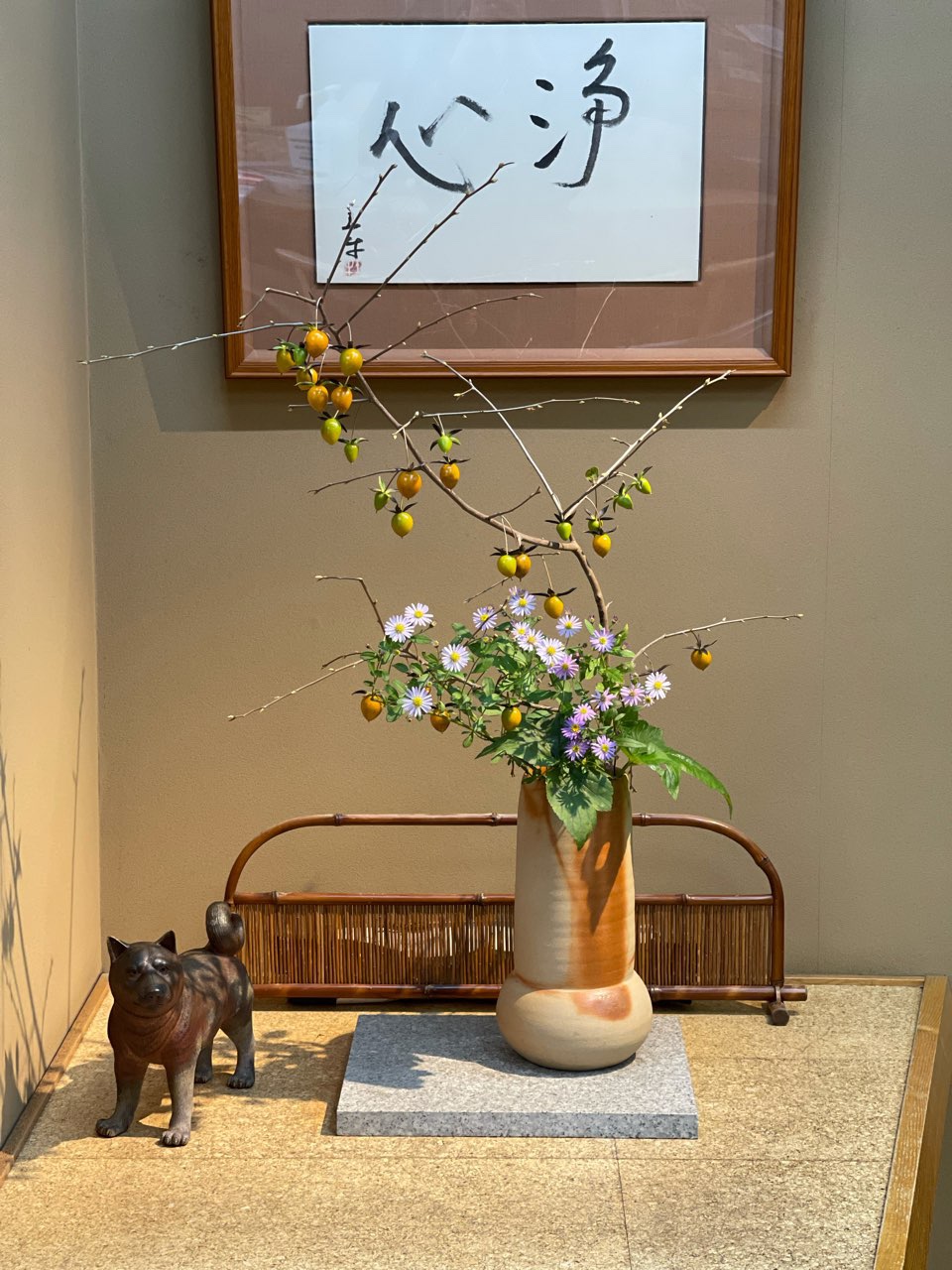 花入 | 備前焼窯元 小西陶古