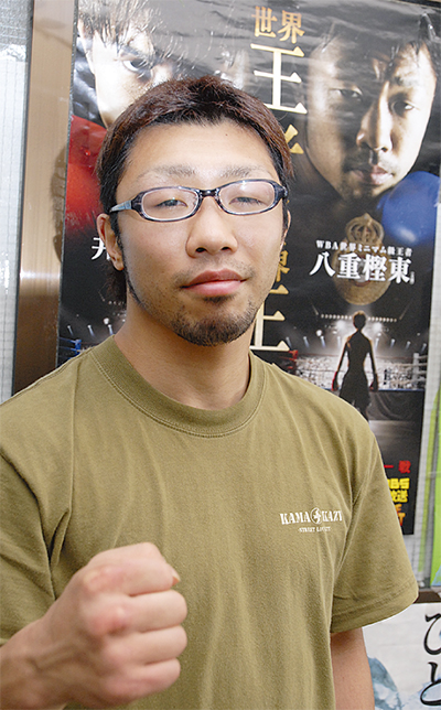 プロボクシング 「30歳、伸びしろある」 八重樫さん 8月に再始動へ