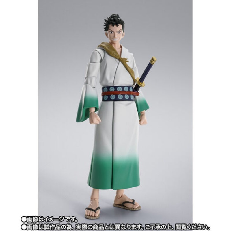 代理版SHF MONSTERS 一百三情飛龍侍極龍馬.玩具王國Toyking.鋼彈.鋼彈