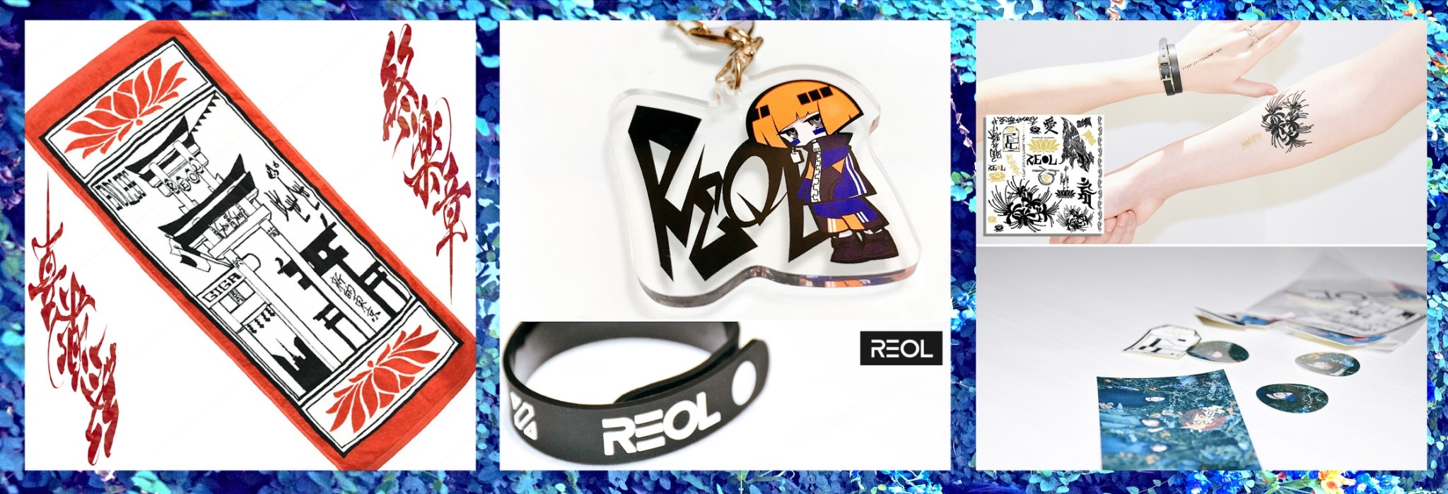 NEWS | REOL Official Site