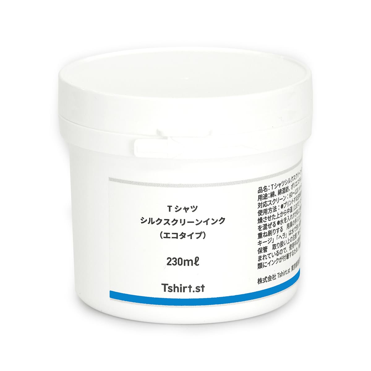 Tシャツシルクスクリーンインク（エコタイプ） | TシャツDIY | 1枚