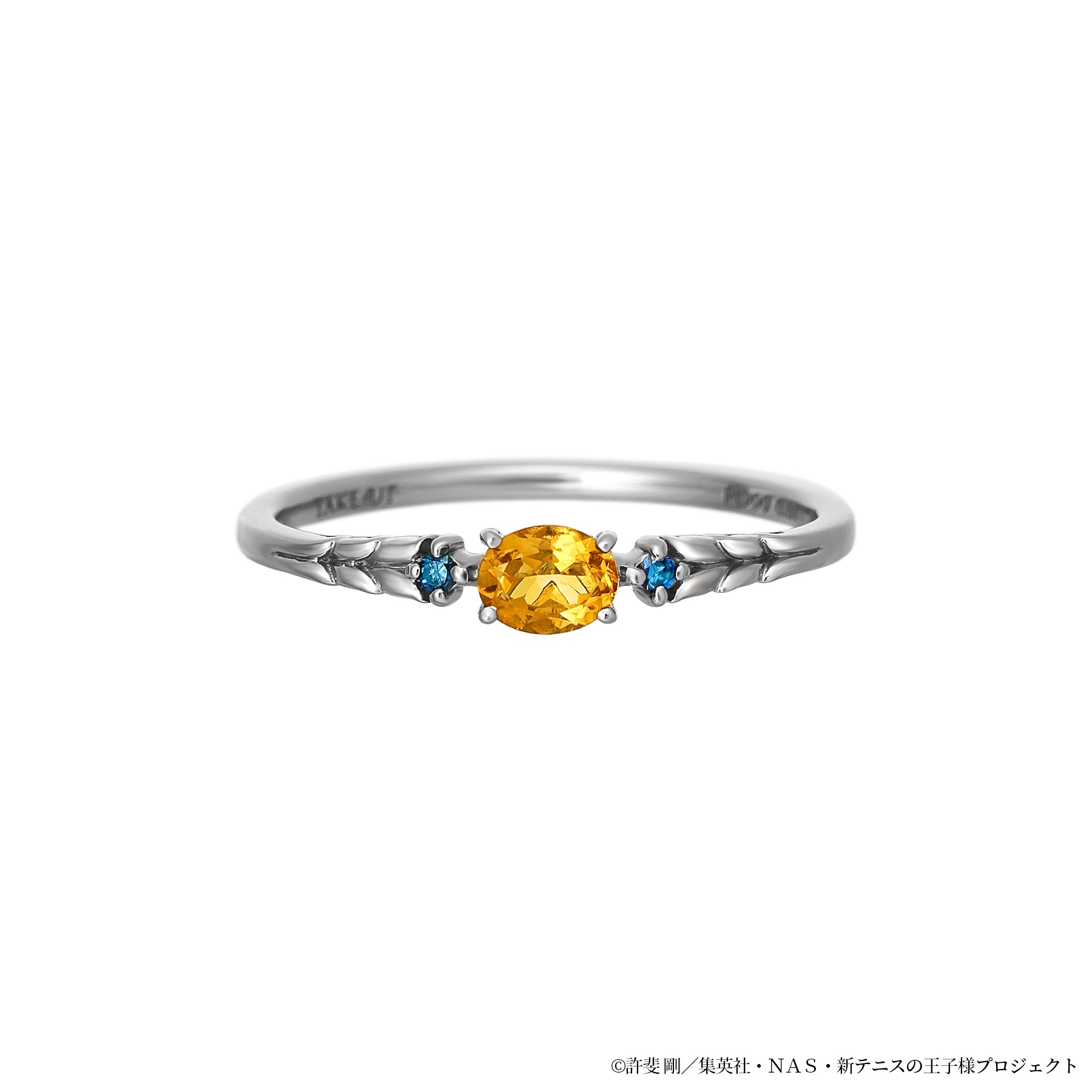 アニメ『新テニスの王子様』幸村精市バースデー記念リング(プラチナ900