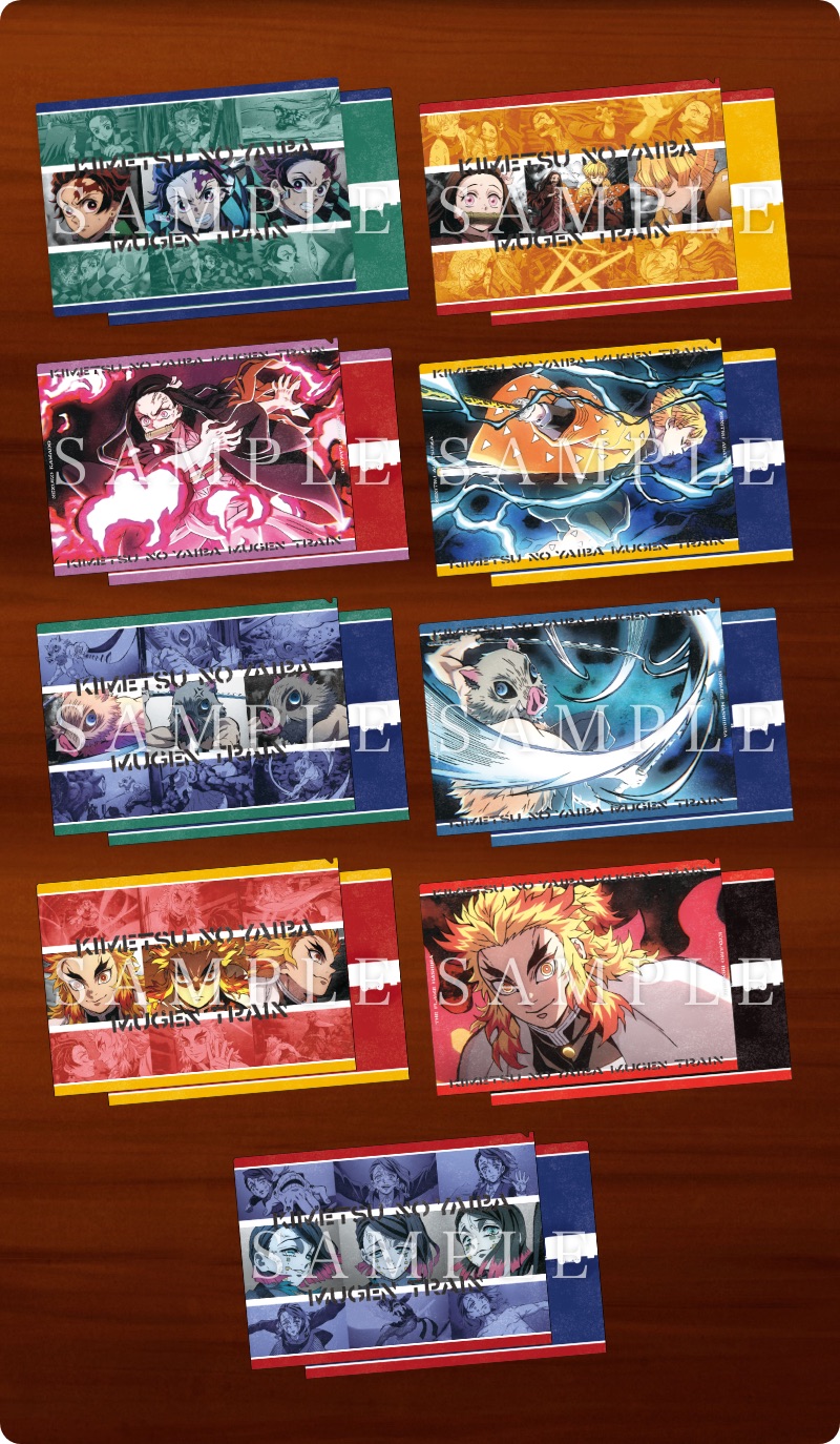 鬼滅の刃 ランチョンマット ランチョンマットクリアファイル 大量