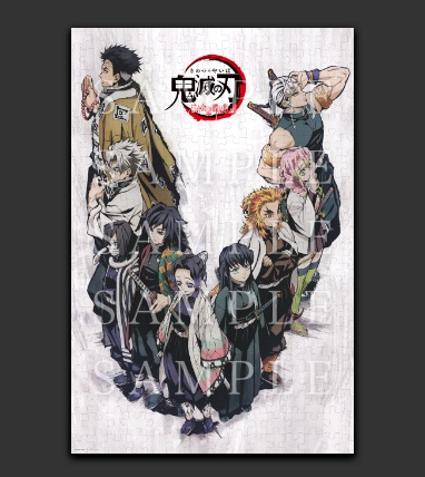 柱合会議・蝶屋敷編」キービジュアルイラストグッズ 特設サイト