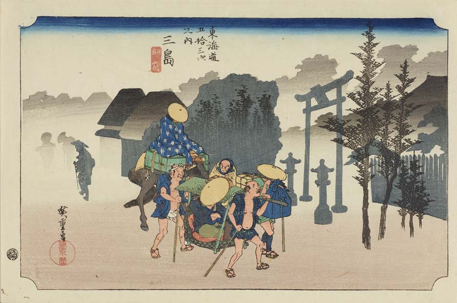 歌川広重 ～東海道五十三次と冨士三十六景 | 太田記念美術館 Ota