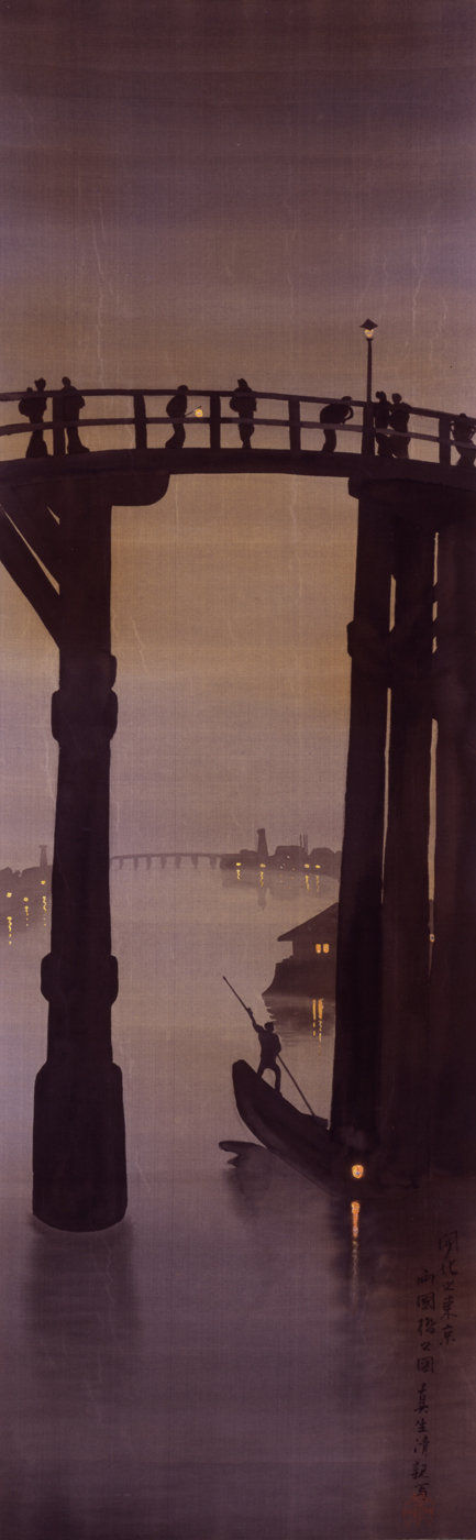 開館40周年記念 太田記念美術館所蔵 肉筆浮世絵名品展 ―歌麿・北斎・応