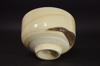 中島翁介作 御題茶碗 【器道楽】