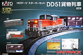 KATO HOユニトラックスターターセット