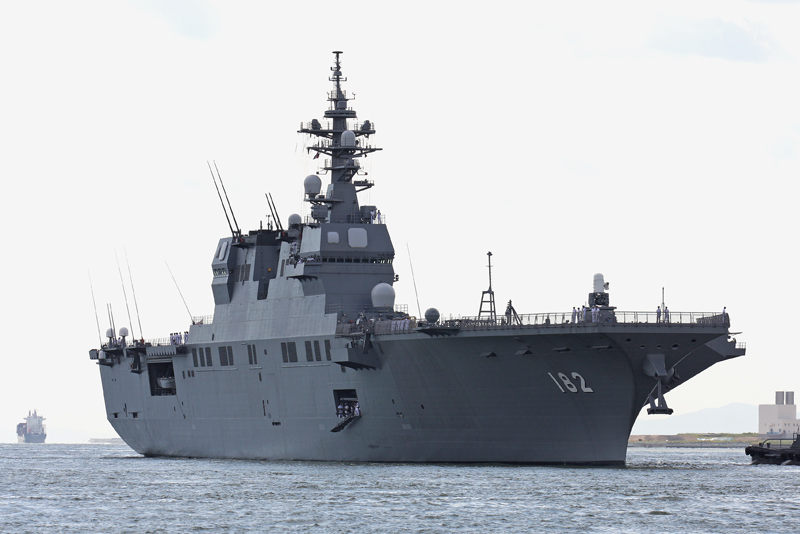 DDH-182・護衛艦いせ