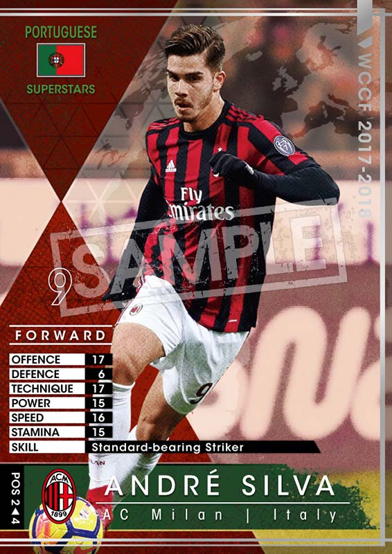 カードカテゴリー一覧｜WCCF公式サイト