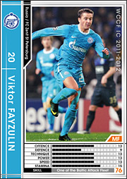 WCCF公式ウェブサイト -WORLD CLUB Champion Football