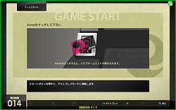 WCCF公式ウェブサイト -WORLD CLUB Champion Football