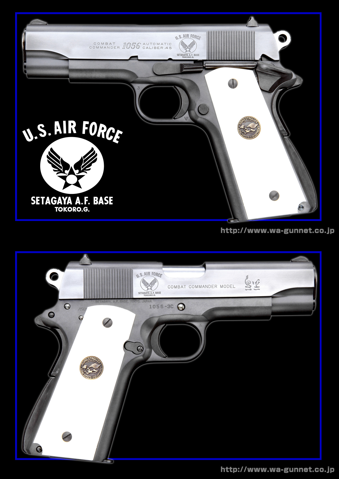 完売】WA 世田谷ベースモデル第1弾／1056 コンバット・コマンダー