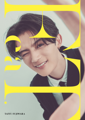 藤原大祐パーソナルブック『FeaT.』｜ワニブックスオフィシャルサイト