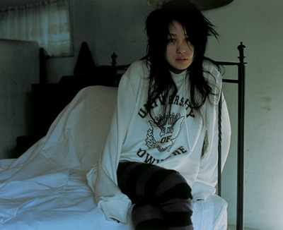 中島美嘉SPBOX 『Love fills all.』｜ワニブックスオフィシャルサイト