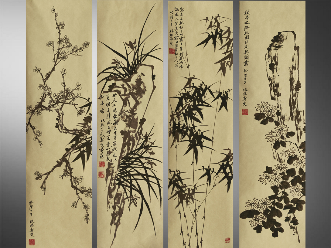 郑板桥梅兰竹菊四条屏_字画_国内专区_精品展厅_万历国际拍卖（北京