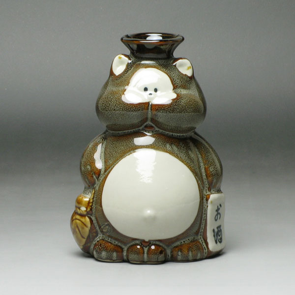 山加陶器 - 千日前道具屋筋 業務用食器・営業用食器の専門店 ＞ 和陶器