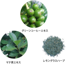 ヤマノ肌.com ｜ 琥珀＆プラセンタマスク