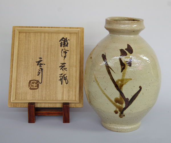 陶芸家 濱田庄司（人間国宝）｜益子焼販売 善五