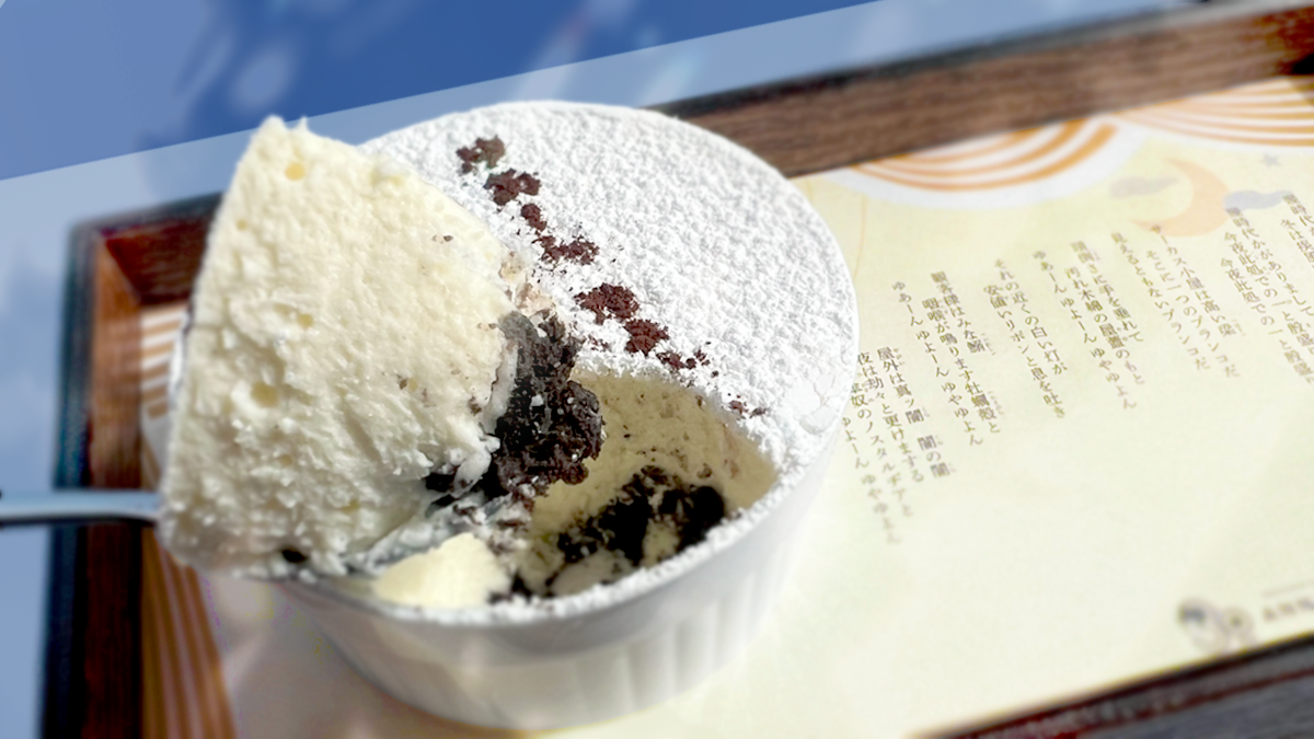 中原中也生誕祭/3日間限定記念カフェメニュー｜湯田温泉観光回遊拠点