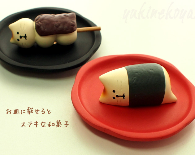 デコレ(DECOLE)concombreまったりマスコット もち猫本舗 もち猫あん