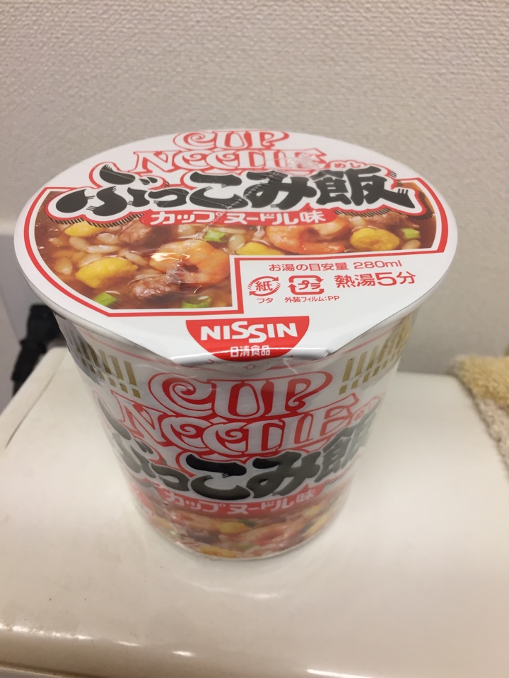 2017年03月: YUU MEDIA TOWN＠Blog Archives