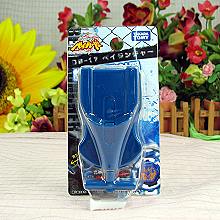 メタルファイトベイブレード BB-11 スターター ヴォルフ D125B,メタル