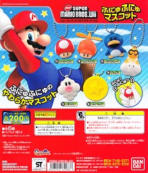 カプセルトイ＞NewスーパーマリオブラザーズWii ふにゅふにゅ