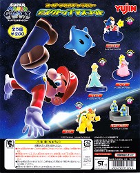 カプセルトイ＞スーパーマリオギャラクシー デスクトップマスコット