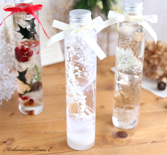 クリスマス ハーバリウム クリスマスE ホワイトクリスマス 白 ホワイト