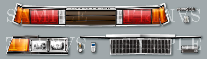 1/10電動ツーリングカー ドリフトカー用ボディ ニッサン430セドリック