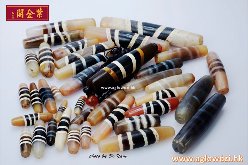 線天珠3300 BC - 1100 AD