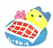 たまごっちいろんなシーンぬいぐるみ□単品 やんぐまめっち