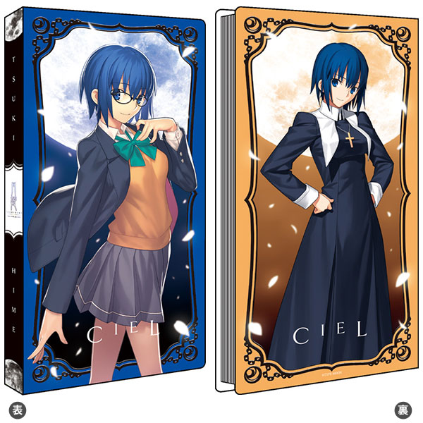 カードファイル 月姫「シエル」 [ブロッコリー] 価格:880円 | あけらぼ