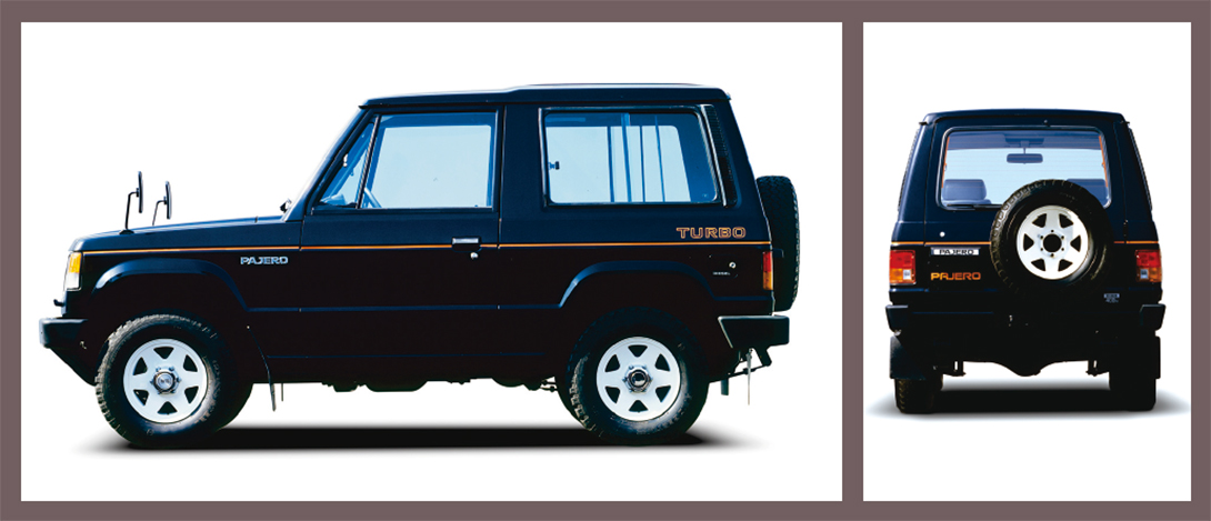 技術屋集団 三菱自動車 VOL.7 パジェロの歴史 – ahead OVER50 archives