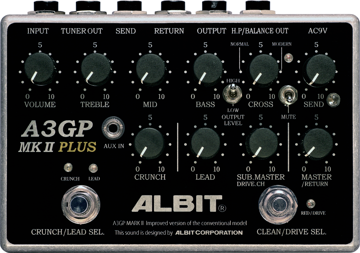 ALBIT/アルビット PRE-AMP