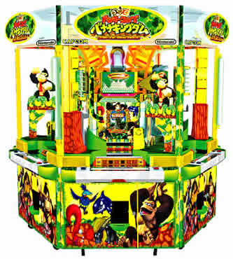 ドンキーコング バナナキングダム