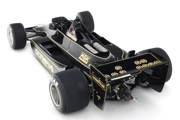 Lotus 79 - 1978 Dutch Grand Prix - Peterson – Amalgam Collection