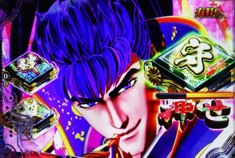 スマパチ「デカスタe花の慶次〜傾奇一転」評価解析情報 スペック